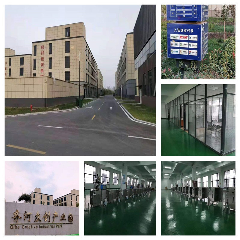 1642145994100324.jpg O1CN01EyXeQM2HQ0InhlIoz_!!966109144-0-cib.jpg